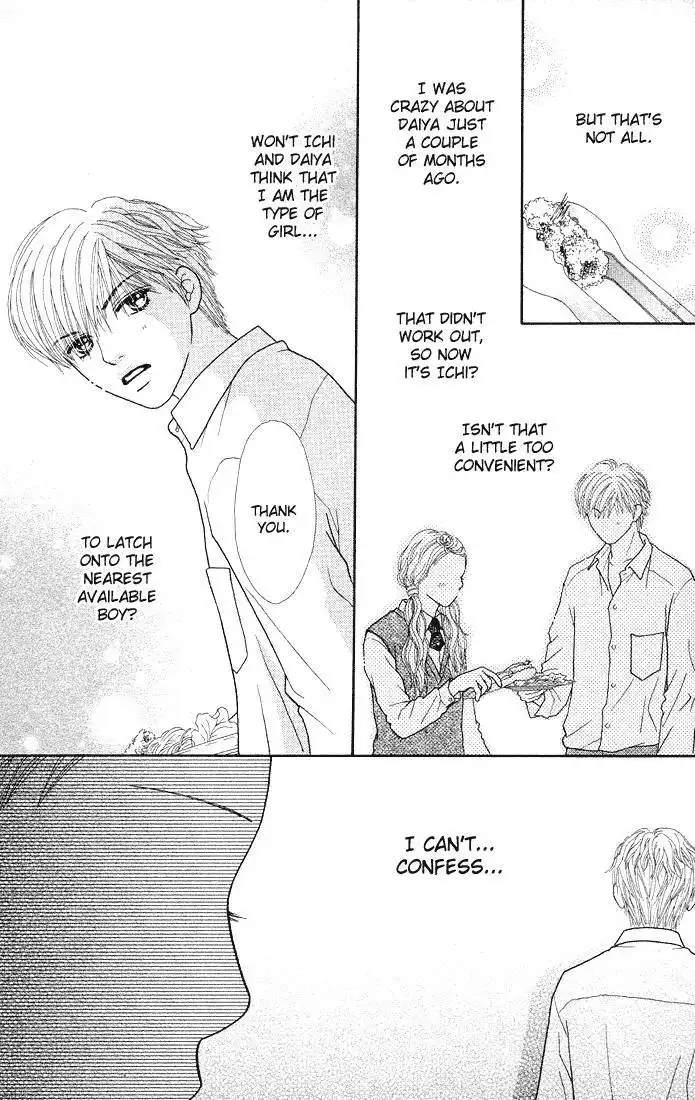 Parfait Tic Chapter 50 21
